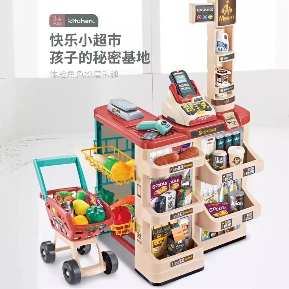 Set Gioco di Ruolo Educativo: Banco Vendita Cibo Simulato, Carrello della Spesa, Registratore di Cassa e Scanner per Supermercato