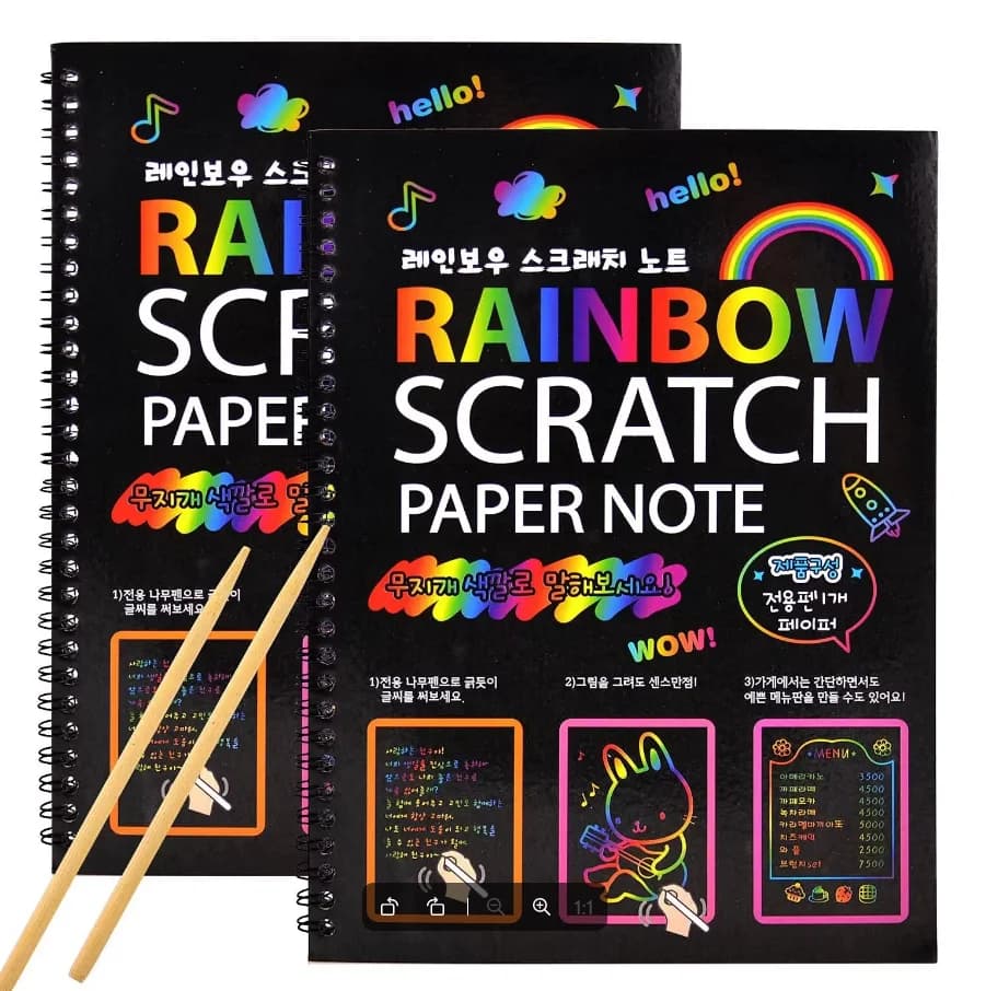 2Pcs 16x23cm Colorful Scratch Book Creative Colorful Graffiti Book Birthday Party Festival Scratch Ar Handmade DIY Drawing Paper