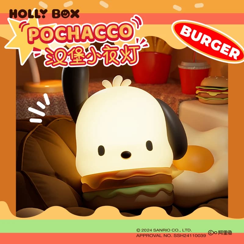 Famiglia Sanrio Pochacco Amburgo Pats Luce notturna Desktop Ornamenti creativi Regali di compleanno per bambini.