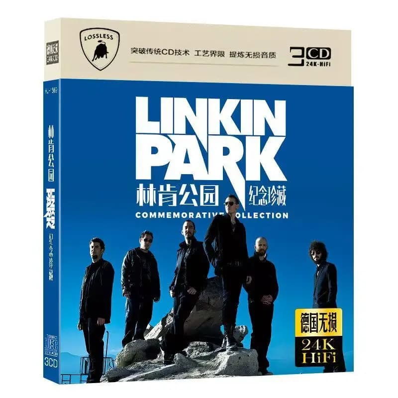 Famoso rock band europeo e americano 3CD Edizione commemorativa da collezione Rock Pop Canzoni nostalgici Riparazione classica