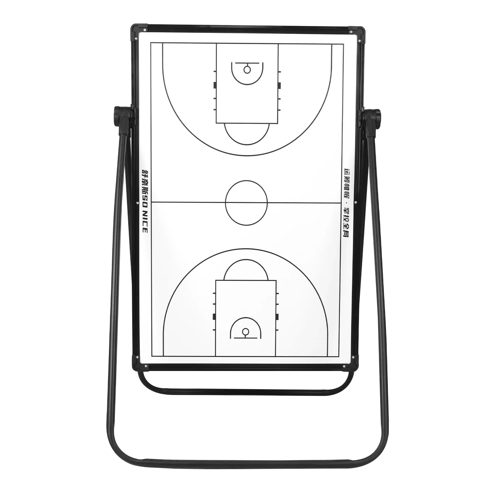 Basketball, Football and Volleyball Trainer