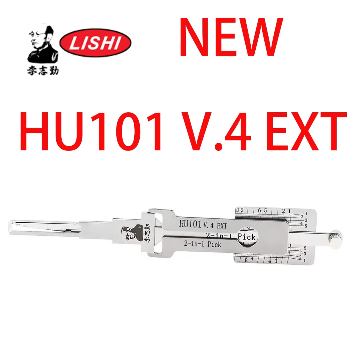 Nuovo ritaglio originale Lishi 2in1 HU101 V.4-EXT compatibile con il nuovo Volvo e Land Rover con serratura nascosta