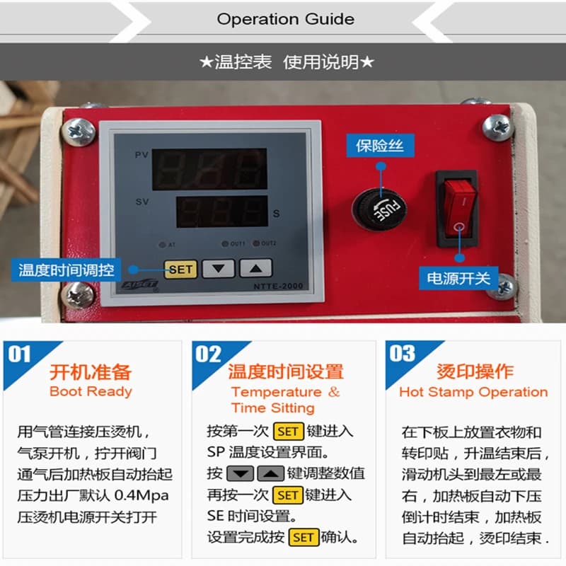 Double Position Label Printer Heat Press Sublimation Transfer Machine T-shirt Pocket Printer Socket Printer DIY Printer Continuous Work