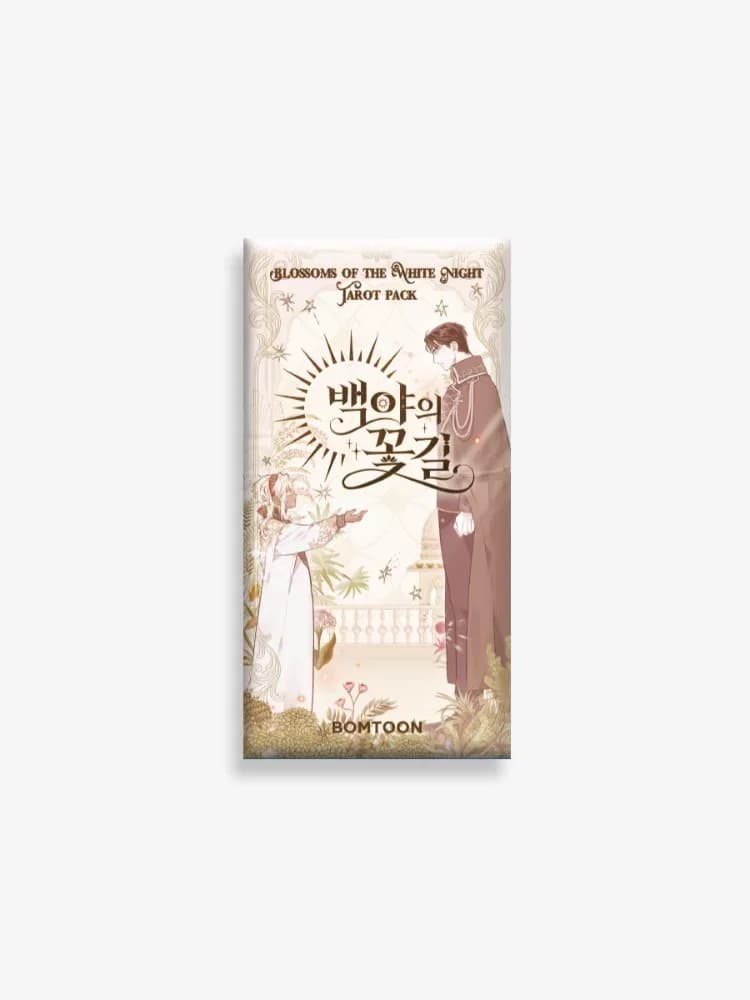 Shwraka Tei blossoms of the white knight Tarot cards pendant Acrylic stand Lezhin official goods In stock