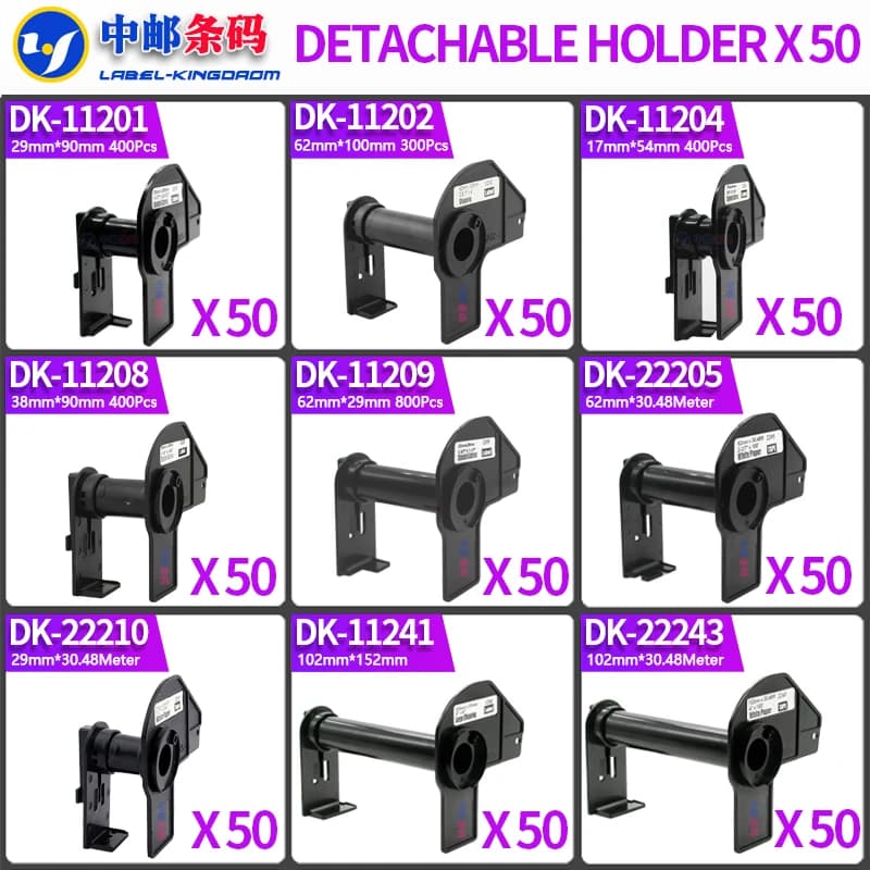 50 Telaio per cartuccia in plastica riutilizzabile per Brother DK-11201 DK-11202 DK-11208 DK-11209 DK-22205 DK-22210 DK-22243 DK-22212