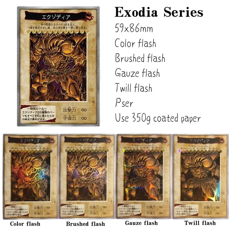 Yu-Gi-Oh! Regalo giocattolo della carta di raccolta di giochi flash di colore bianco del fumetto della carta singola fatta da sé della serie Exodia