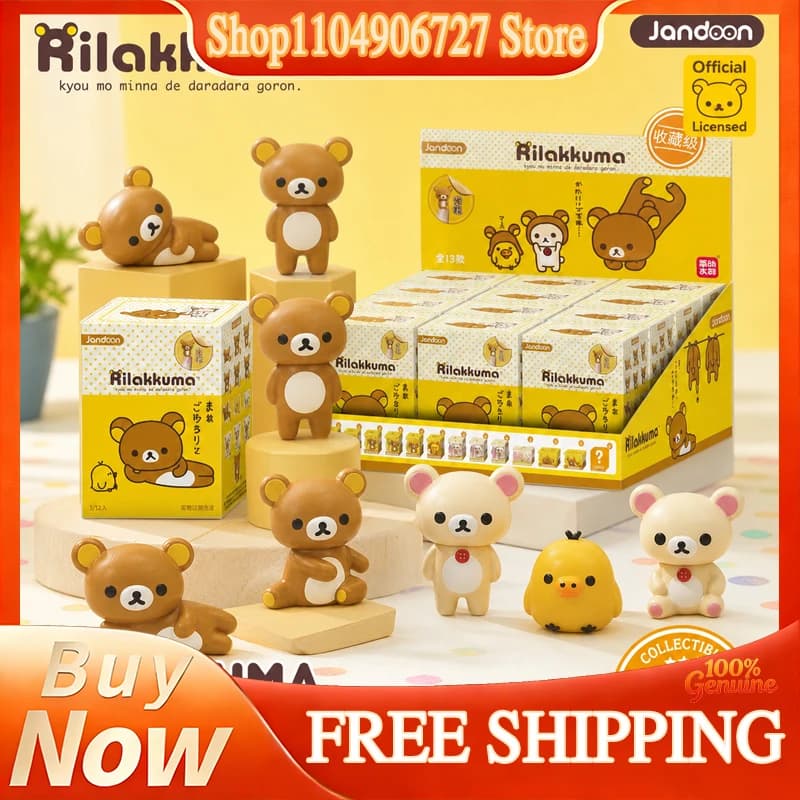 Rilakkuma Mini Bean Figure Blind Box Mystery Box Cute Tiny Doll Desktop Ornament Kawaii Collectible Toy Surprise Gifts For Fans