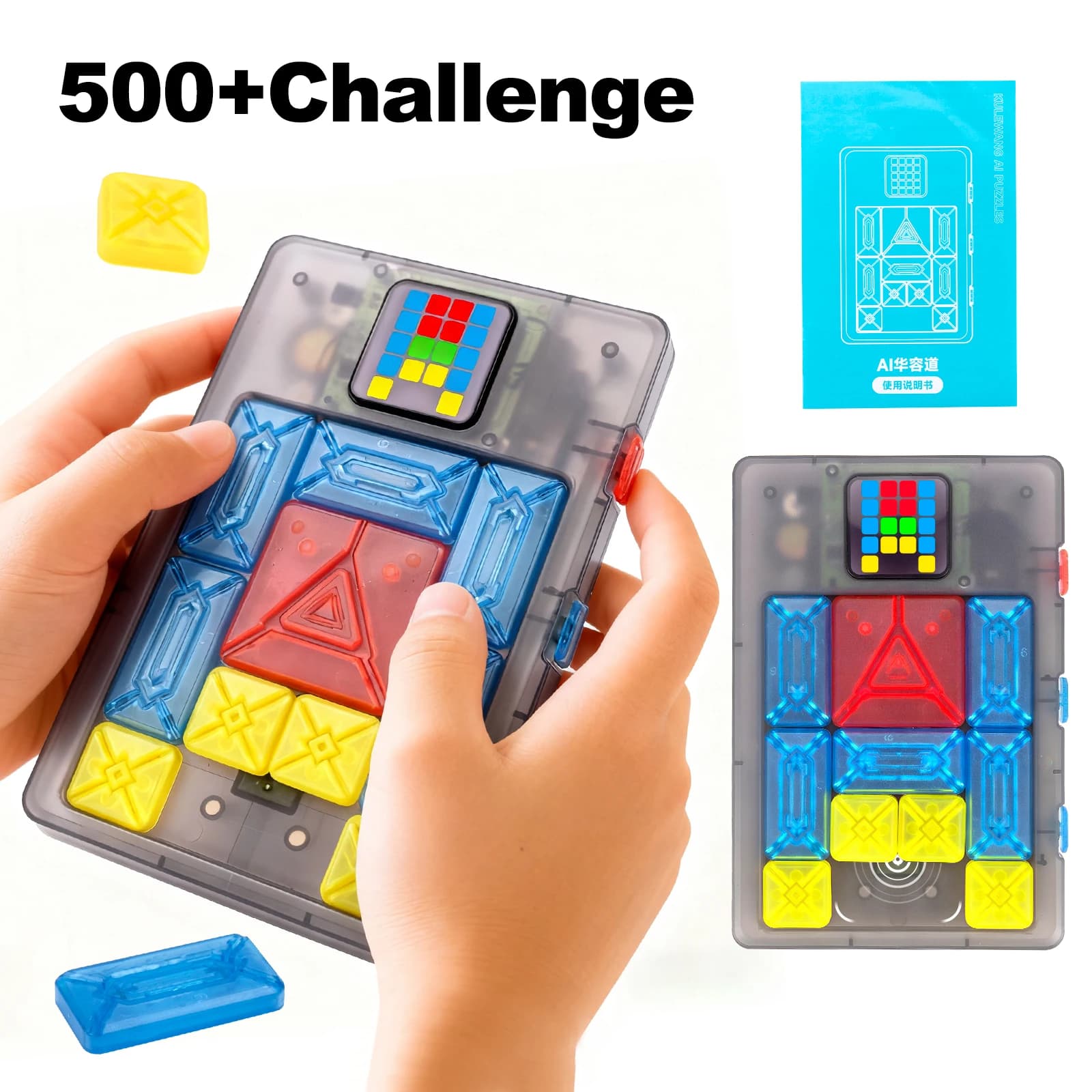 AI Huarong Road Blocco di aspirazione magnetico scorrevole 500+ livelli Puzzle Giocattoli Formazione del pensiero logico Bruciare il cervello Gioco da tavolo Giocattoli