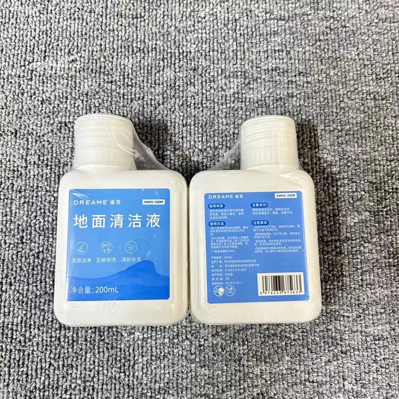Soluzione originale per la pulizia dei pavimenti ad alta efficienza da 200 ml per robot Dreame X40 Ultra X50 Ultra L10s Ultra L20 Ultra e X40 Pro Ultra