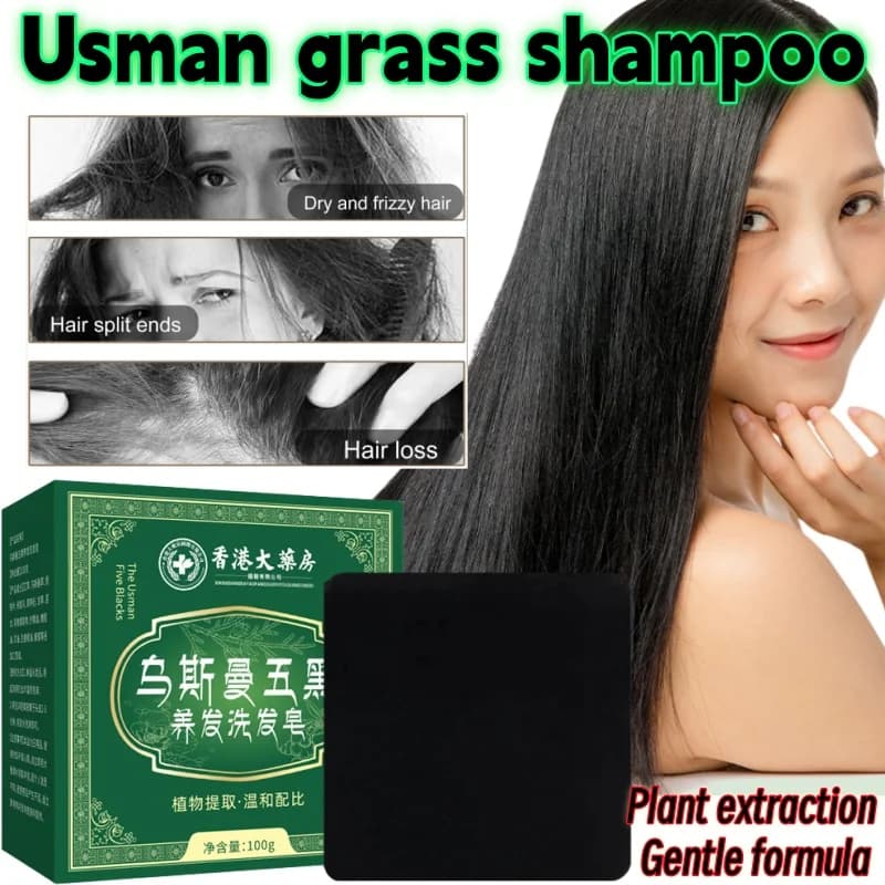 Usman Soap Sapone all'olio essenziale di foglie di orchidea 100g Shampoo alle erbe Controllo olio e riparazione del prurito Lenisce e rinforza le radici