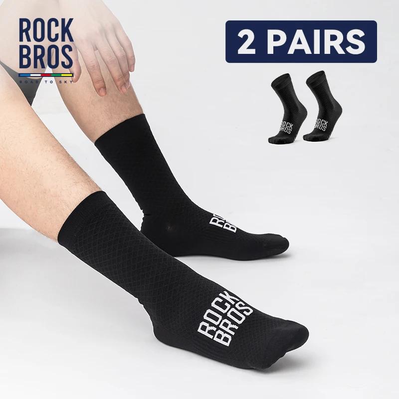 ROCKBROS Cycling socks Professional breathable sports socks Comfortable bicycle socks with high elasticity shock absorbers 2 pairs