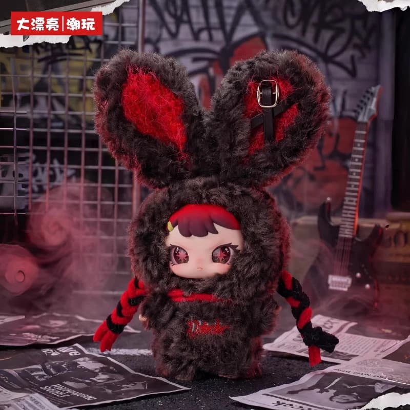 Rebaby Escape Plan Series Blind Box Statuetta Anime da Collezione Mystery Box Peluche Kawaii Borsa a Sorpresa Ciondolo Bambola Regalo Trendy per Ragazze