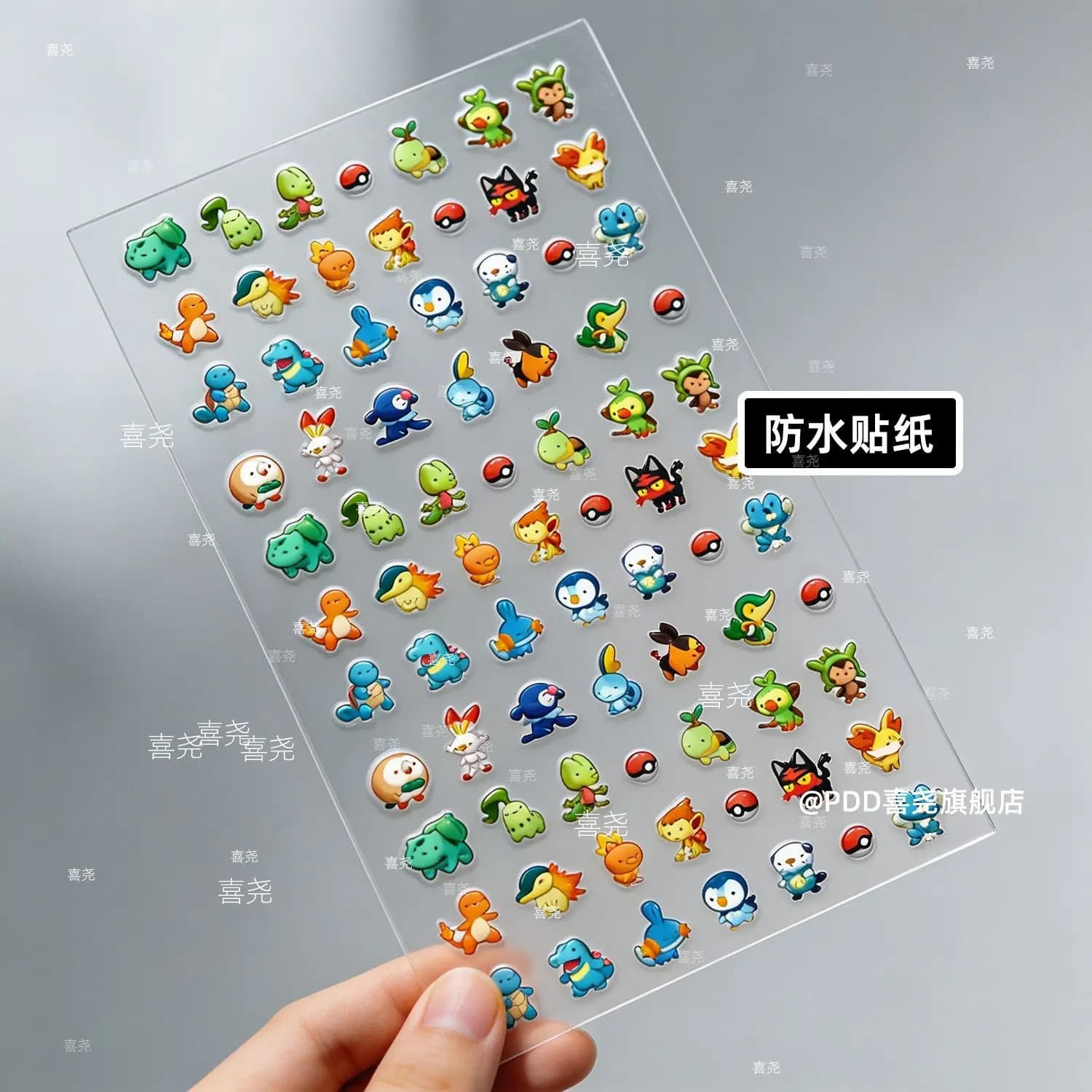 Pokémon Nail Stickers Charmander Bulbasaur Anime Peripheral Relief Cartoon Diy Phone Case Decal Waterproof Journal Material