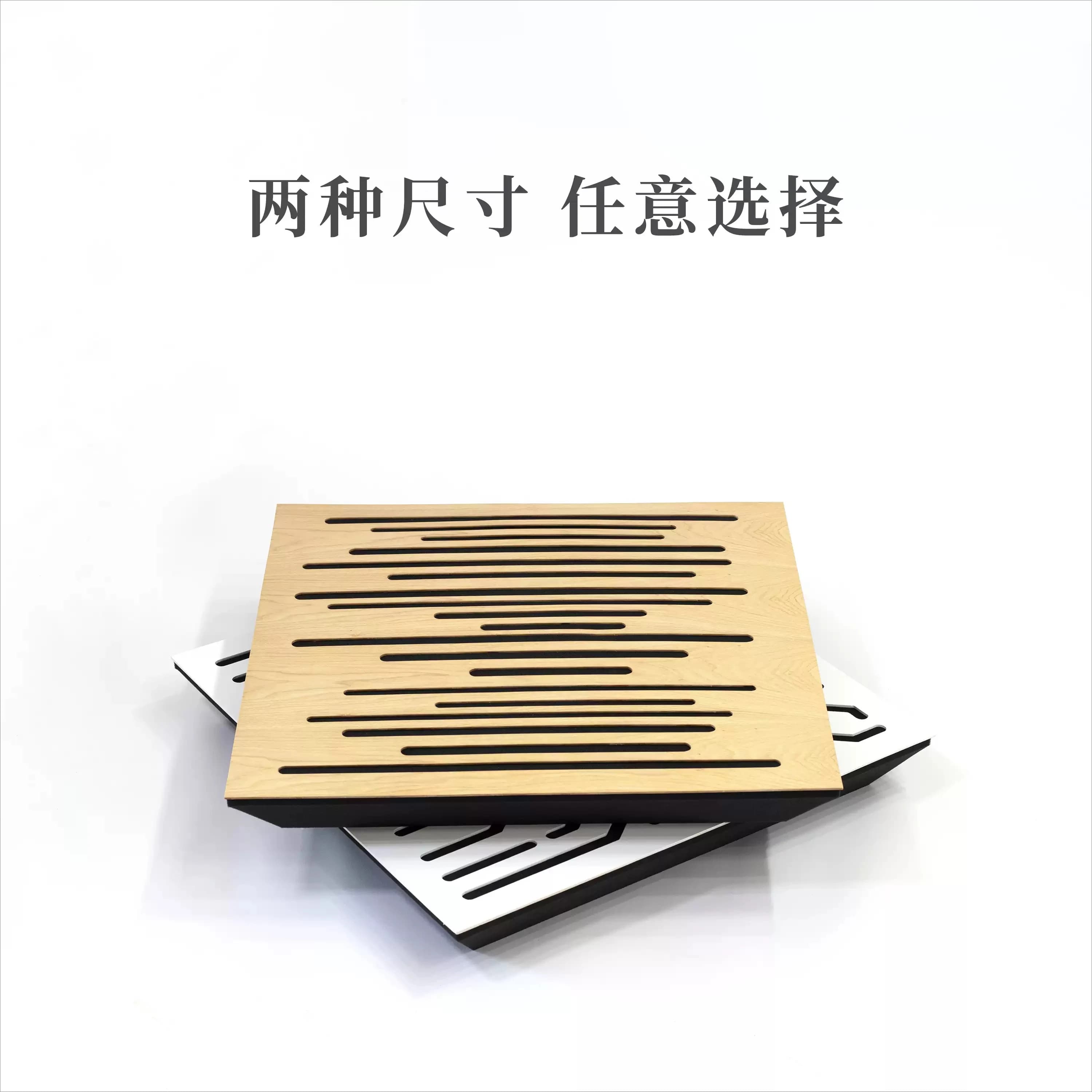 MLS Wooden Acoustic Absorption Diffuser Panel, 600×600×50mm for HIFI Listening & Recording Studio, Reduce Echo and Reverberation