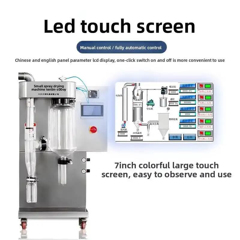 Laboratory spray dryer for small laboratory spray dryers Drying spray for food herbal protein powder