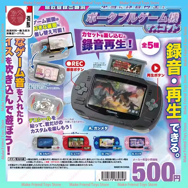 Giocattoli Giapponesi Autentici Gashapon, Mini Registratore Vocale Portachiavi, Giocattolo Retrò per Registrazione Manuale, Modellino da Collezione in Capsula