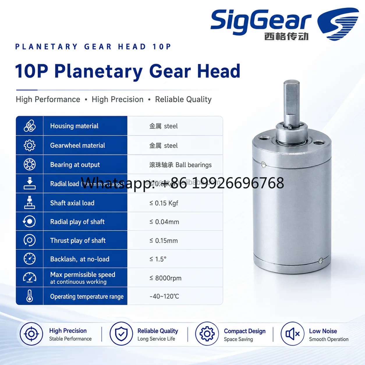 Motoriduttore DC con Riduttore Planetario da 10mm, 3-36V, OEM ODM, Micro Riduttore Personalizzato per Serrature Intelligenti, Dispositivi Medici, Robot