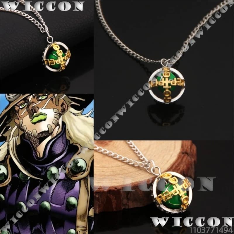 Collana Zeppeli Gyro j0 Anime Julius Caesar Costume Cosplay Green Ball Man Accessori Prop Halloween Christmas Party Gifts
