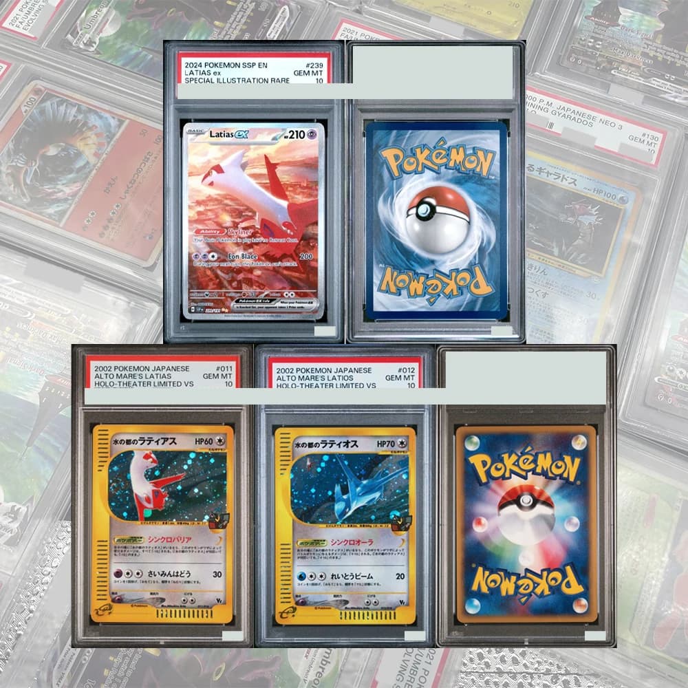 2002 JPN THEATER LTD VS # 011 LALTO MARE'S LATIAS-HOLO LATIOS-HOLO DIY PTCG GARDED COLLECTION CARD GEM MT10 CARD HOLO LABEL GIFT