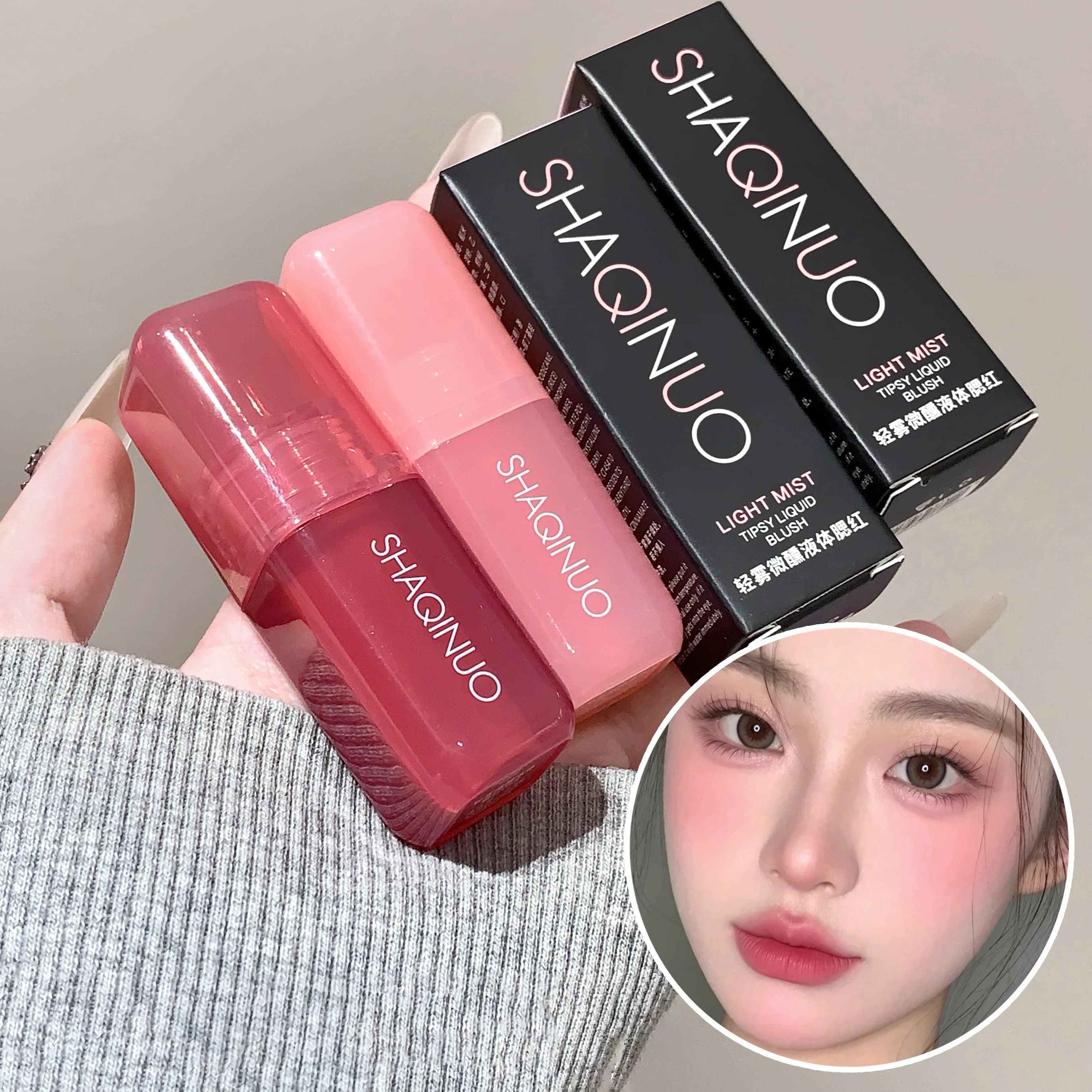 Fard leggero liquido SHAQINUO Specchio idratante Vitalità Idratante Sbiancante Schiarente Rossetto naturale