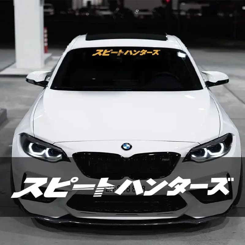 スピートハンターズ JDM Car Stickers for Auto Front Windshield Street Racing Rear Windscreen Automobile Door Decor Japanese Style Decals